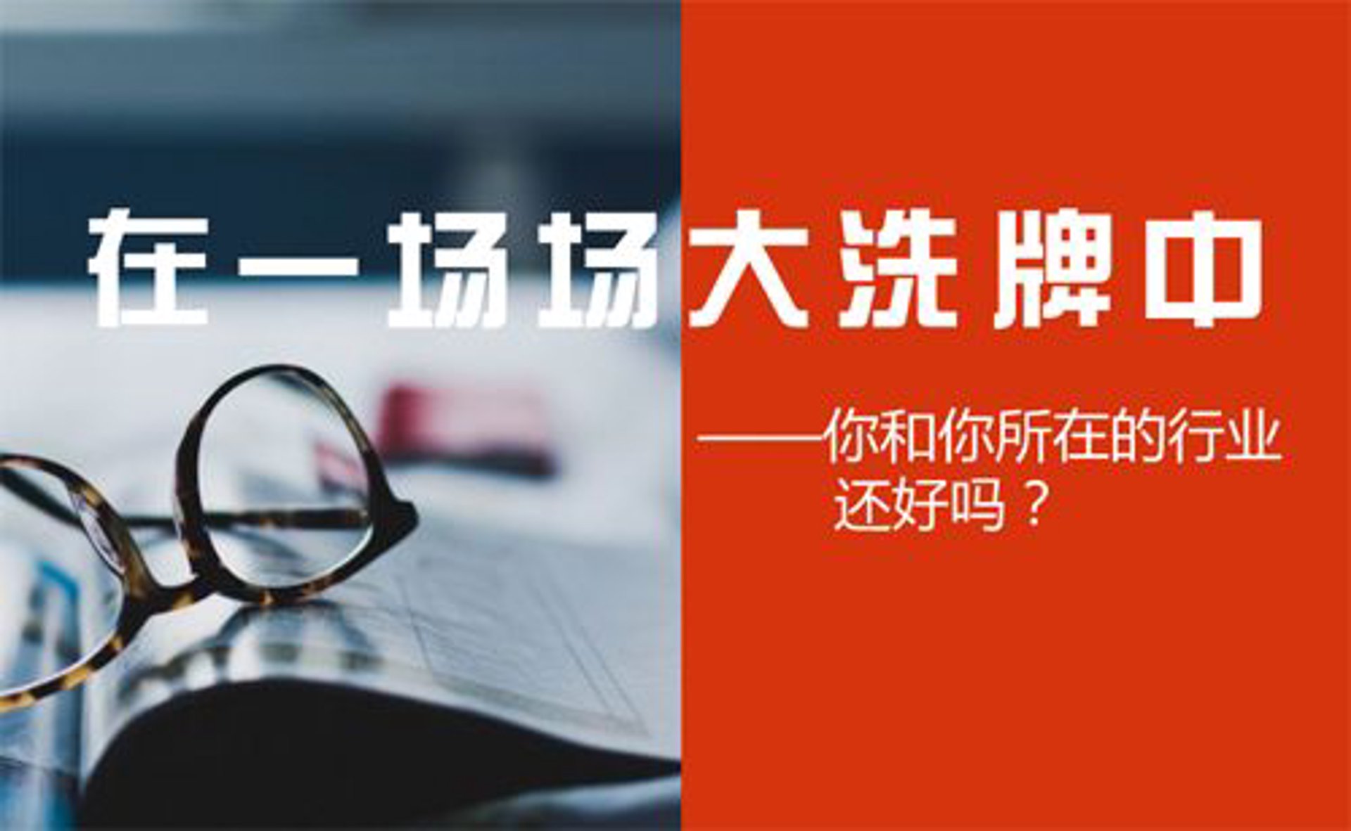 姚得广农资